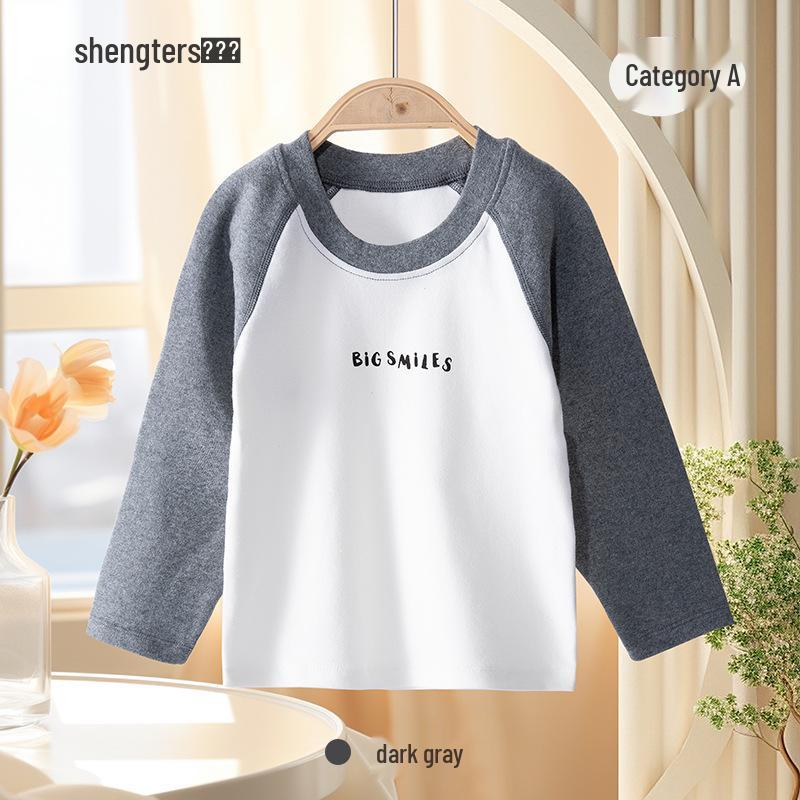 Shengte Shi Kids' Mid-Neck Cotton Thermal Top – Unisex Autumn/Winter Base Layer