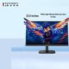 Игровой монитор Union Innovation 23,8 дюйма, 144 Гц, IPS, штекер CN (адаптер в комплекте)