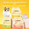 Cat Strips Cat Snacks Lick Cat Strips Wet Cat Food Nutritious Meat Puree Fresh and Fragrant Meat Cat Snacks
