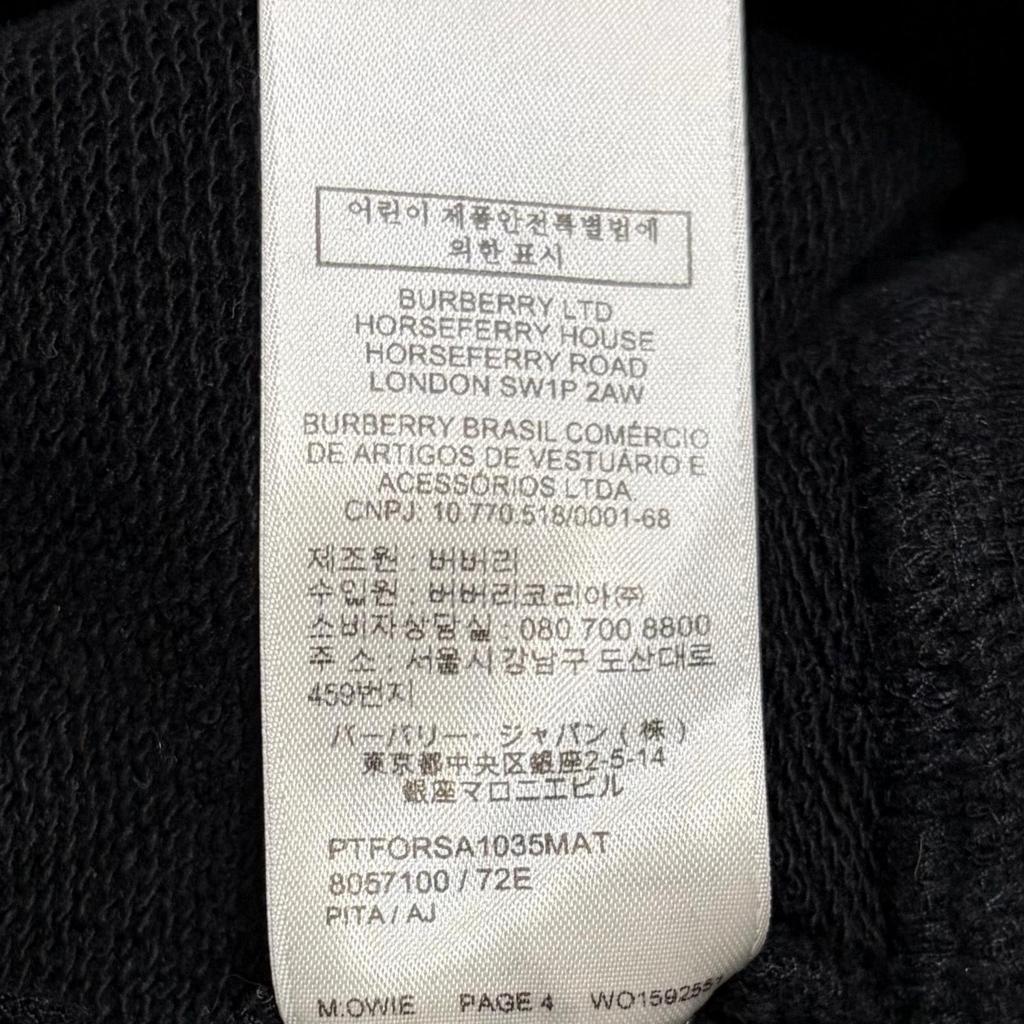 Burberry Худи с капюшоном Черное Мужское Размер S Модель 8057100
