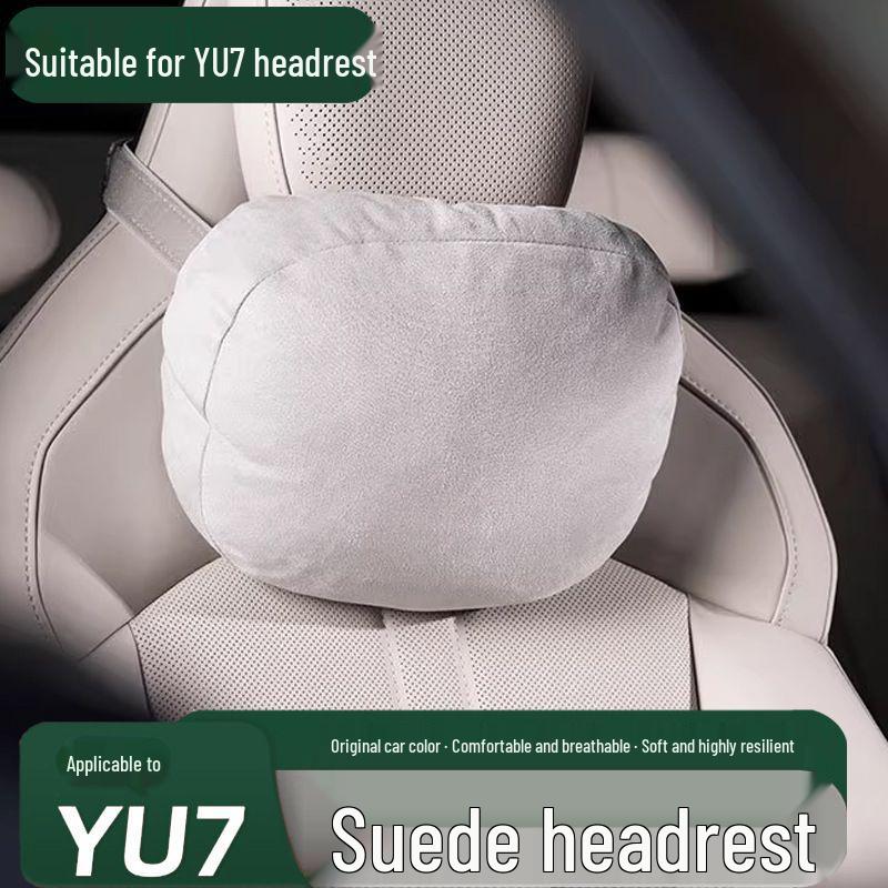 Xiaomi YU7 Suede Car Neck Pillow - Headrest Accessory