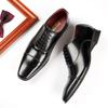 2024 Business New Fashion Men Dress Shoes Leather Men Wedding Oxford Shoes Lace-Up Office Suit Men's Casual Shoes Luxury Formal