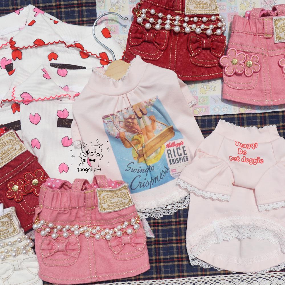 Домашний кот собака игривый принт классическая футболка в японском корейском стиле для маленьких щенков