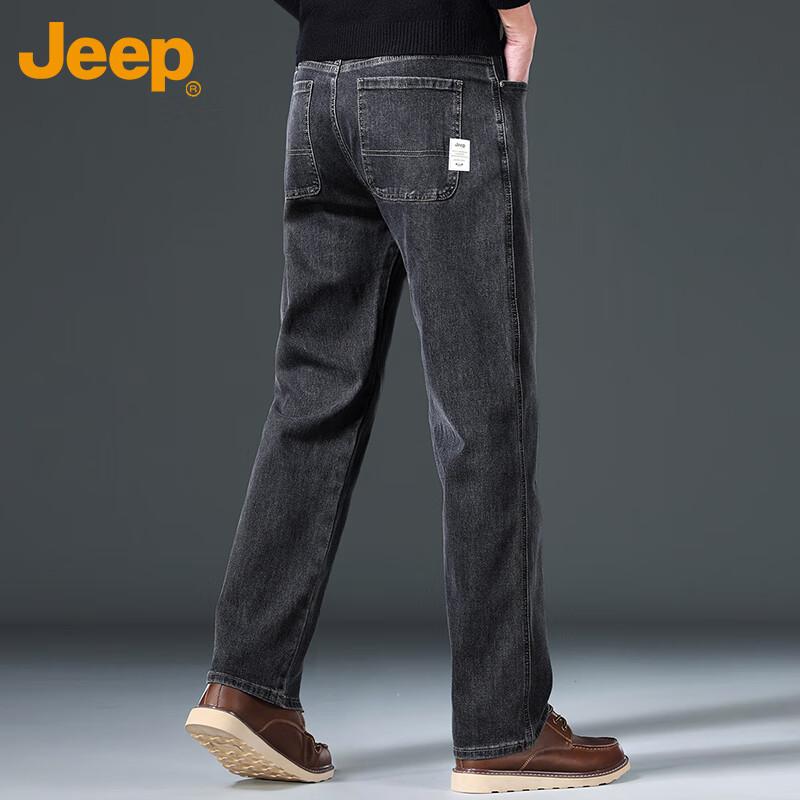 JEEP Men's Jeans, Spring And Summer Straight-Leg Loose Casual Pants, Business Retro Trousers