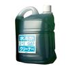 Car Tech Japan Alpha Limescale Cleaner 5L Alpha40