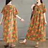 Summer Retro Cotton and Linen Round Neck Short Sleeved Dress, Women's Loose Skirt