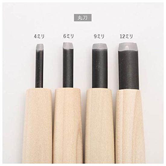 Yoshiharu Cutlery Премиум Качество Цукехага Сталь Yoshiharu Mitomo Набор для Карвинга в Тканевом Чехле Ножи, Сделанные на Заказ, 10 Предметов, W-10