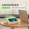 Умная прикроватная лампа EZVALO с Bluetooth-динамиком и беспроводной зарядкой (Китайская версия)