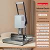 Heavy-Duty Electric Single-Hole Punch Machine CN plug (adapter included)