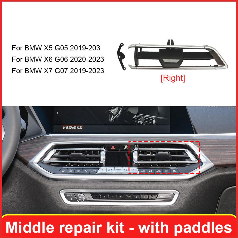 Для BMW X5 G05 X6 G06 X7 G07 2019-2023 автомобильный передний центральный левый правый кондиционер вентиляционная решетка выходной ремкомплект 64119458541