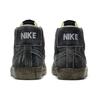 Nike Zoom Blazer Mid Premium SB Faded Black Unisex Sneakers Coconut-Milk Light-Dew DA1839-001