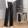 High-Waist Women's Wide-Leg Straight Pants - Spring/Autumn, Slimming, Extra Long Drape