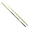 SHIMANO Ayu Rod Special Triple Force Hayase V 2021 85NV Ayu Fishing