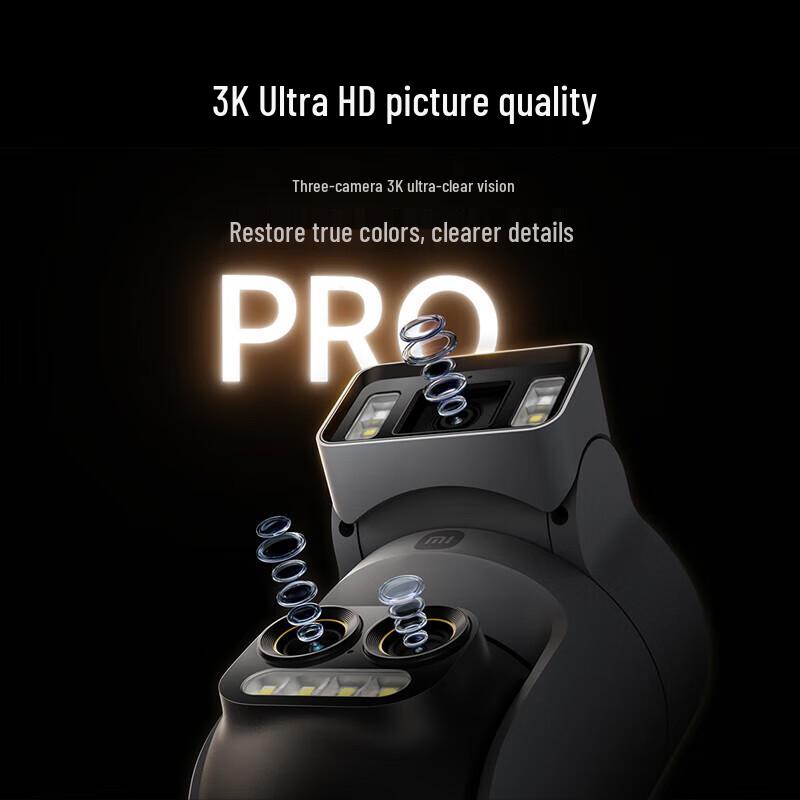 Xiaomi Smart Outdoor Camera 4 Pro (CN version)