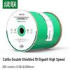 UGREEN 305m Cat6A Dual Shielded 10 Gigabit Ethernet Cable