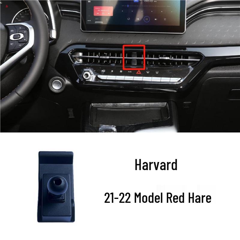 Автомобильный держатель для Haval H6 3-го поколения и F7X