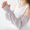 Women's UV Protection Ice Silk Arm Sleeves