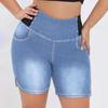 Women's Size Shorts Bermuda Jean Shorts Plus with Pockets Butt Lifting