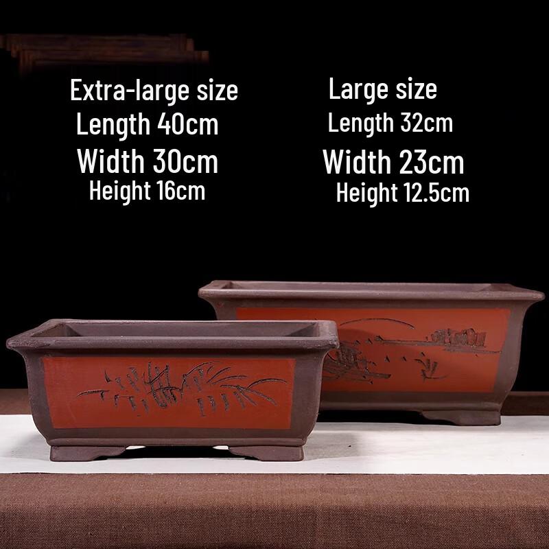Purple Clay Rectangular Bonsai Trough Pot