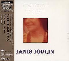 CD ДЖАНИС Джоплин Премиум Лучшее SRCS8596 Sony 1998 Япония Рок Б/У