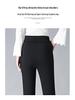 Women's Spring Slim Fit High Waist Flare Pants - Versatile and Casual