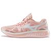 Mizuno Модные беговые кроссовки Piloteer D1GH200103