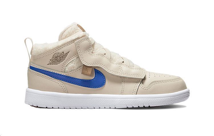 Jordan 1 Mid ALT Utility PS Fleece DO2211-264