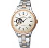 Watch Orient Star Rend0001S00B