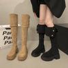Over-the-knee Boots for Women's 2025 New Autumn and Winter, Small People Increase Their Height, and Two Wear Folded Maillard Boots, Long Boots.