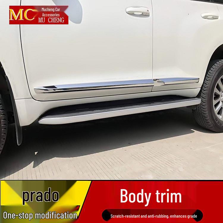 Накладка на кромку двери Prado от царапин и ударов (Модели 2010-2023 гг.)