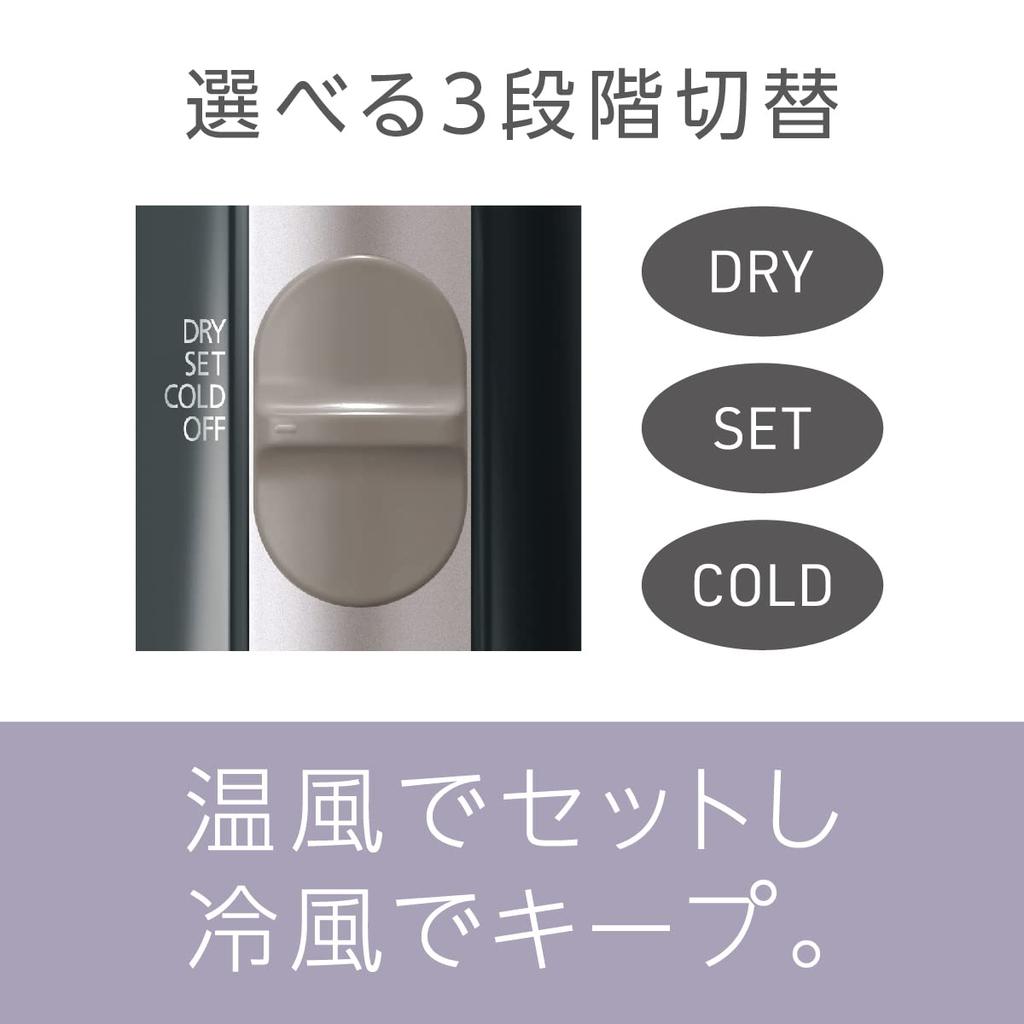 Panasonic Kuru Kuru Фен Ionity Salon Blow Black EH-KE4J-K