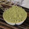 Turbinaria Powder Chinese Herbal Tea High Quality Turbinaria Powder 500g