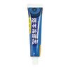 Car Seal Tire Glue Crack Repair Adhesive Rubber Multifunctional Glue Bonding Accessory Automobile Sidewall Puncture Motorcy C0L3