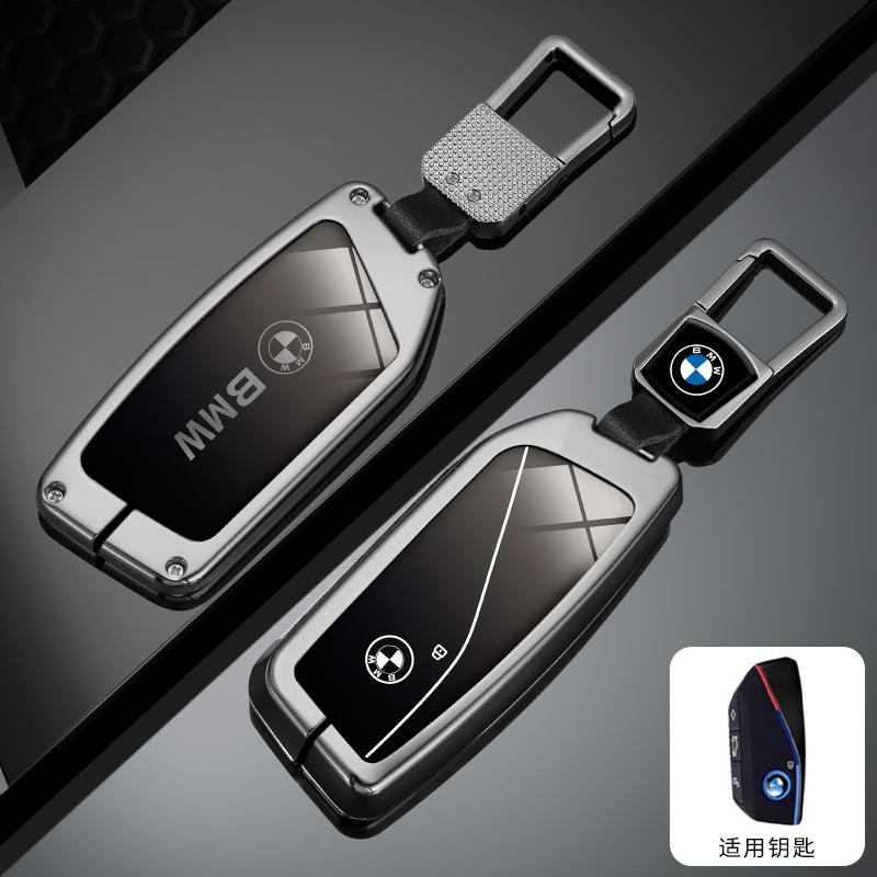 Горячий 2025 Для BMW I7 X7 7 Серии G07 U11 LCI IX I20 X1 G70 G09 XM U06 M3 Аксессуары Чехол для Пульта ДУ Автомобиля Оболочка Брелок Автомобильный ke