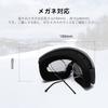 Cyxus Ski Goggles for UV Adjustable and Suitable for Mountain and Other Outdoor Model 1232 Snowboarding, Ultra-Wide 180° View, Protection,