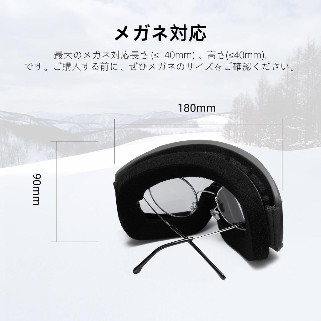 Cyxus Ski Goggles for UV Adjustable and Suitable for Mountain and Other Outdoor Model 1232 Snowboarding, Ultra-Wide 180° View, Protection,