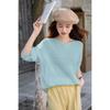 Mocana Textured Long Sleeve Knit Top