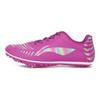Кроссовки Li Ning Track Sprint Spikes нескользящие износостойкие дышащие низкие кроссовки унисекс фиолетовые LJJO114-4