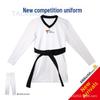 High-Elastic Taekwondo Summer Competition Dobok - National Team Style