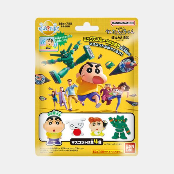 Surprise Egg Series Crayon Shin-chan 23rd Theatrical Version, Korean Popular Bandai