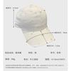 Handmade Pearl Embellished Baseball Cap Women Men Sun Protection Outdoor Travel Adjustable Hat