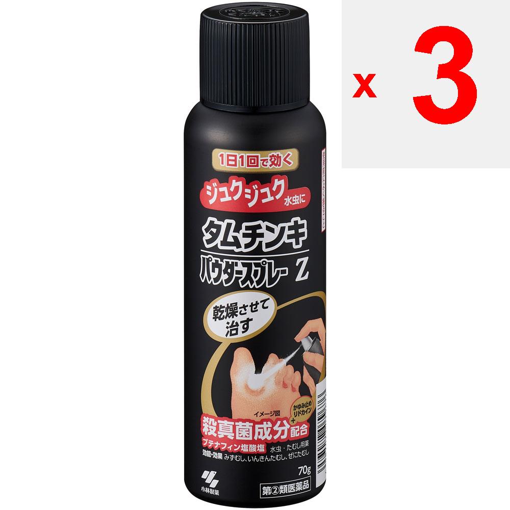 KOBAYASHI Pharmaceutical Там настойка порошок спрей z 70г препарат для лечения грибка стопы (3-е поколение) Mizu-mushi, стригущий лишай, стригущий лишай, стригущий лишай, стригущий лишай, кольцо