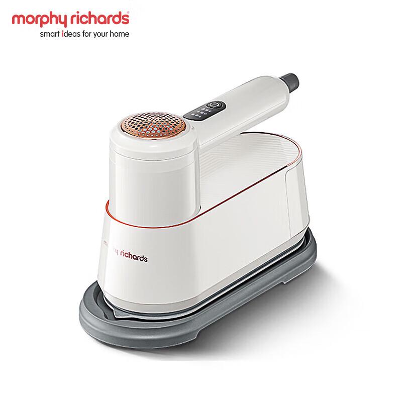 Morphyrichards MR2032 Portable Handheld Garment Steamer CN plug (adapter included)