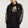 adidas Мужская трикотажная куртка с 3 полосками Черный камуфляж H48437