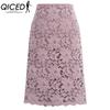 QICED Women's Fashion Casual Solid Color Print Summer Spring Skirt