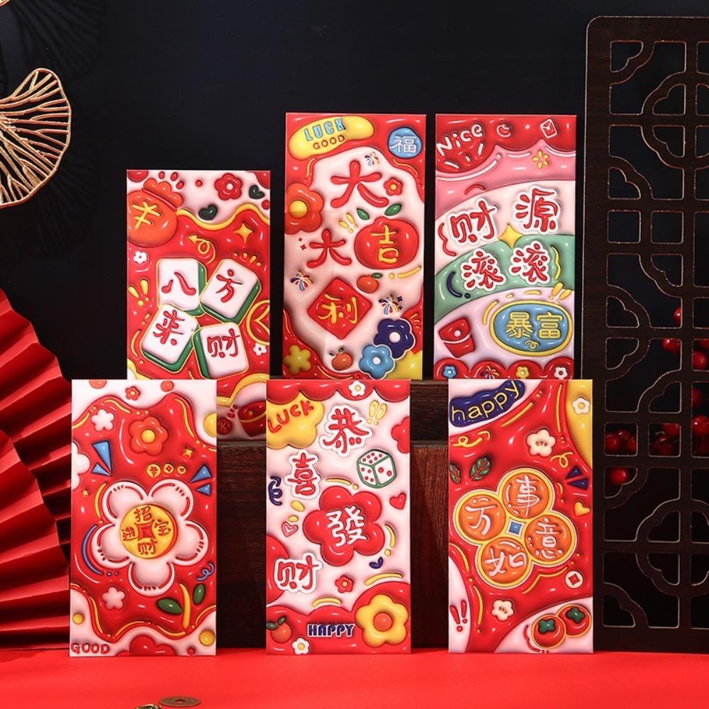 6Pcs Cartoon Snake Packet Envelopes 3D Blessing Pocket New Year Supplies Red Packet  Spring Festival