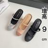 Inner Height-increasing Women's Shoes Sequined Round Head with Slippers Women's 2025 Spring New Temperament Thick Heel Mary Jane Sandals