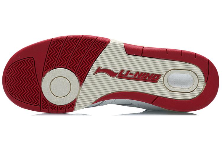 Men's Sneakers Li-Ning 937 Vintage Basketball Shoes Unisex High-top Ecru
