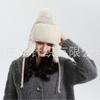 Fleece thickened winter hat children's and women's parent-child hat plush knitted ear protector outdoor cold-proof ski thunder hat