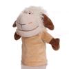 Animal Hand Plush Puppet Toy Cartoon Glove Role Play Interactive Child Educational